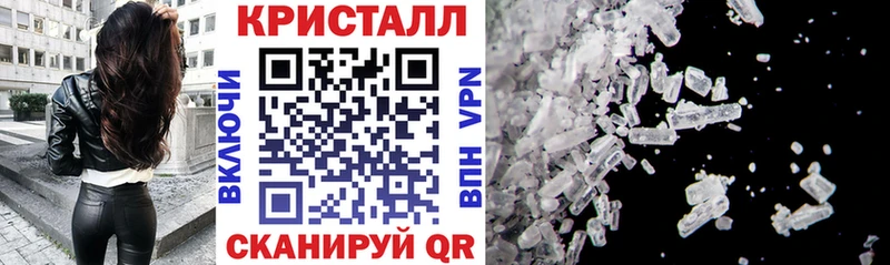 blacksprut зеркало закладка Киселёвск Amphetamine Розовый