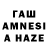 КЕТАМИН VHQ Aizhamal Asanakunova