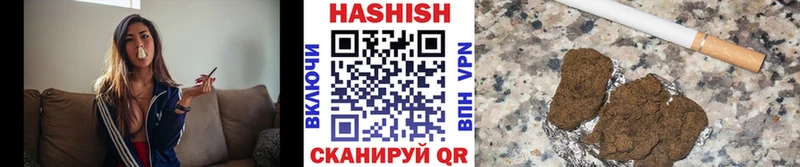 kraken зеркало  Киселёвск  ГАШИШ Cannabis 