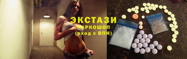 2c-b Алексин
