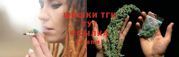 2c-b Алексин