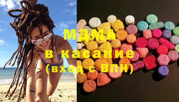 2c-b Алексин